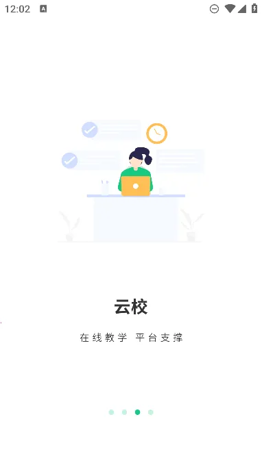 ��캿��������ֻ���v3.6.0 ��Ѱ��ͼ