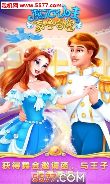 ħ2025ٷ°汾v1.0.1 ׿ͼ