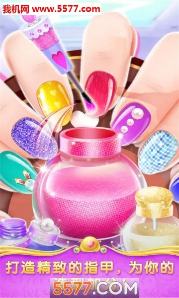 ħ2025ٷ°汾v1.0.1 ׿ͼ