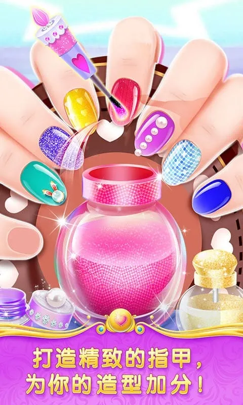 ħ2025ٷ°汾v1.0.1 ׿ͼ