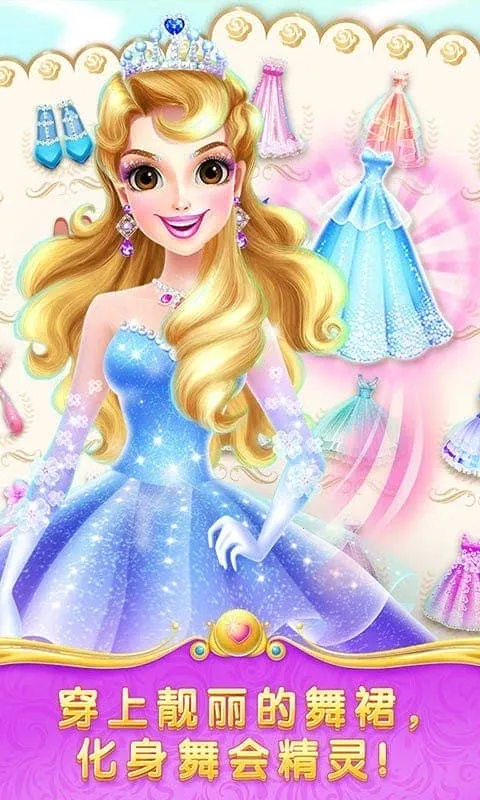 ħ2025ٷ°汾v1.0.1 ׿ͼ