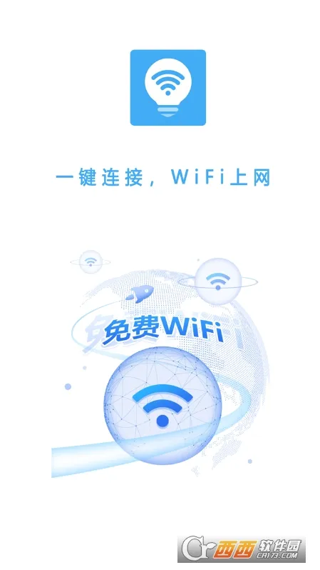 WiFi�ܼ�(WiFi����)