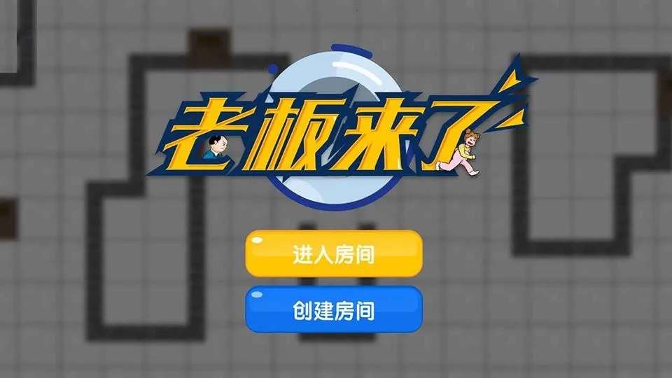 ϰ2025ٷ°汾v1.0 ٷͼ