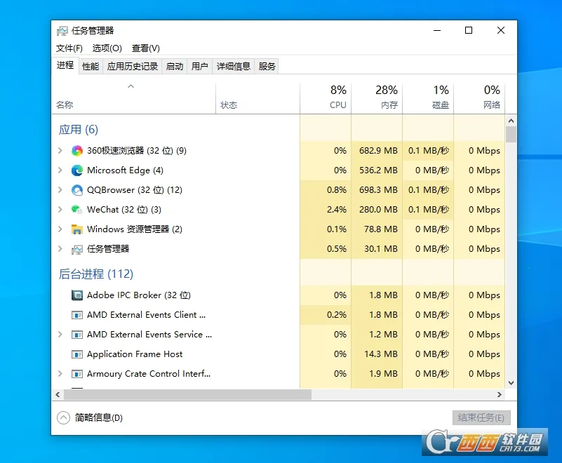 老板来了2025官方最新版本 老板来了2025官方最新版本