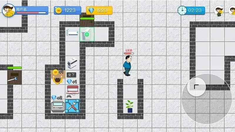 老板来了2025官方最新版本 老板来了2025官方最新版本