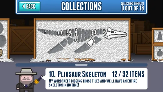 Ѱ(Ѱ)v2.3.8 ֻͼ