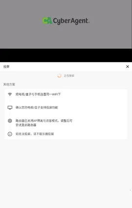 ������Ƶ2025���ذ�װ