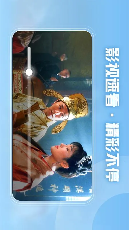 ������Ƶ������(����Ӱ�Ӳ�)v1.1.6 ��׿���ͼ