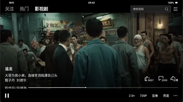 ������Ƶ������(����Ӱ�Ӳ�)