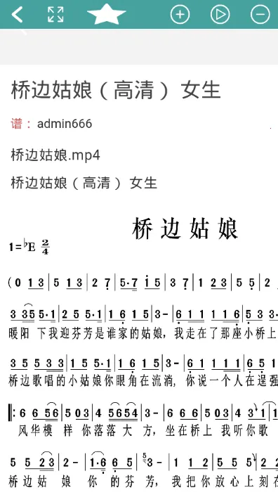 ����2025�ٷ�����v1.0.62 �ٷ������ͼ