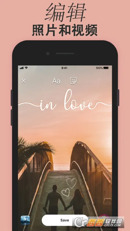 ������2025�ٷ�����v2.2 �ֻ����ͼ