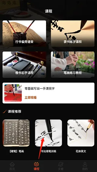 ������2025�ٷ�����