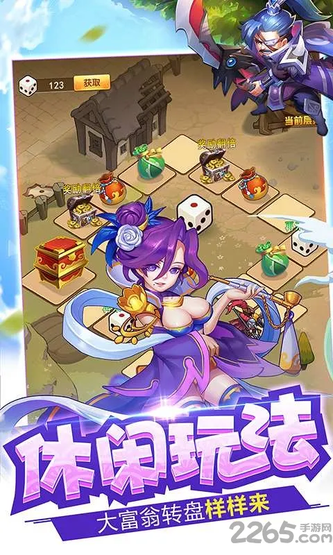 ҵĵ۹(Ϸ)v1.40 ֻͼ