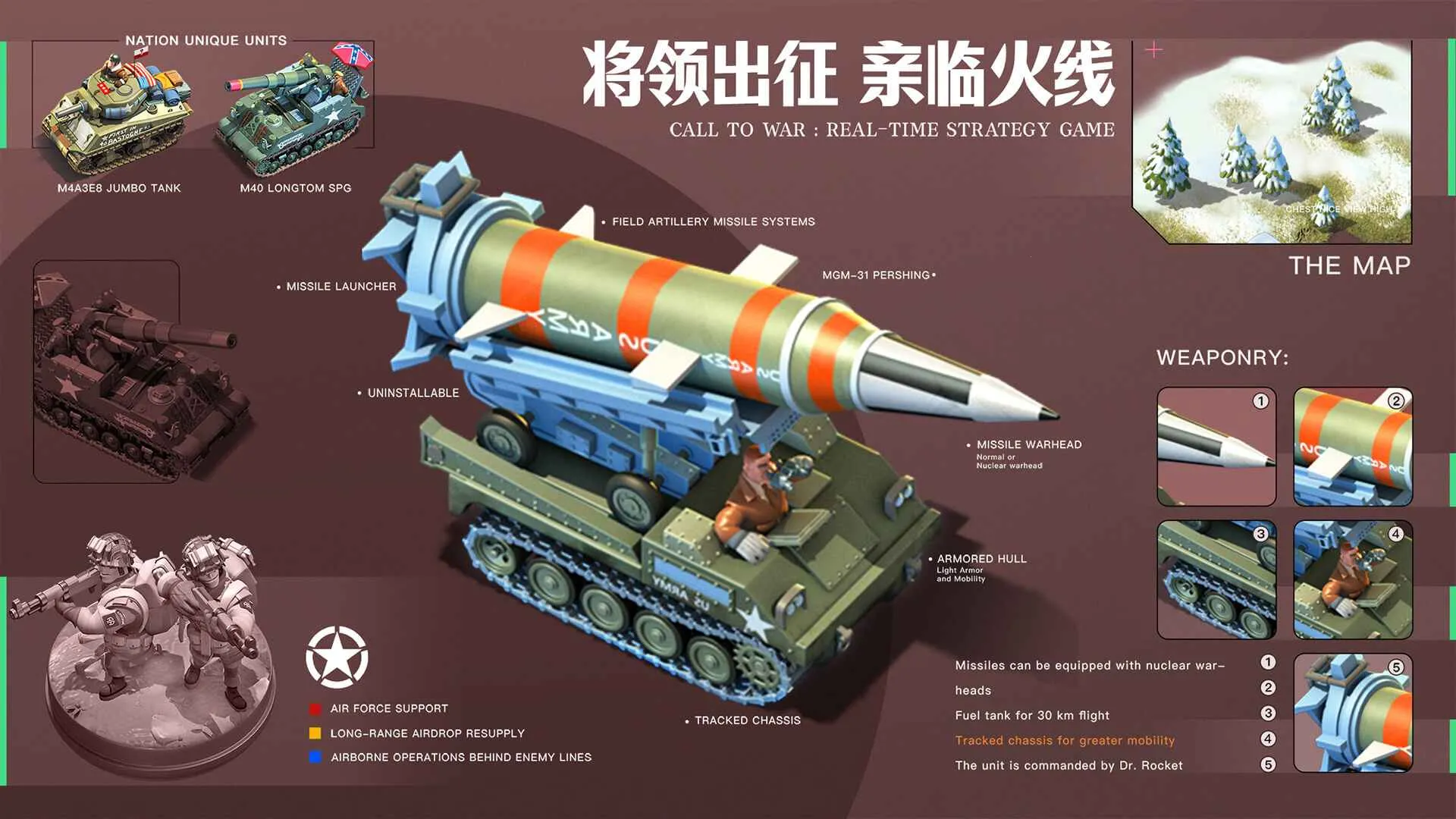 �ҵ�ս�������ֻ���v1.2101 �ٷ������ͼ