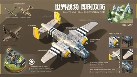 �ҵ�ս�������ֻ���v1.2101 �ٷ������ͼ