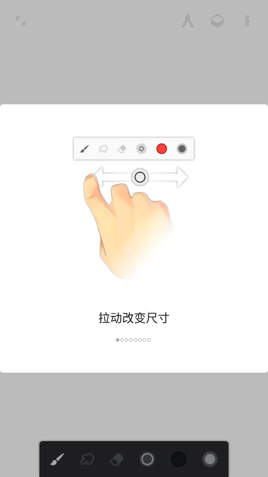 painter(�ֻ��滭)v7.4.01 �ֻ����ͼ