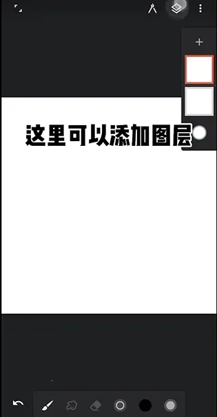 painter(�ֻ��滭)