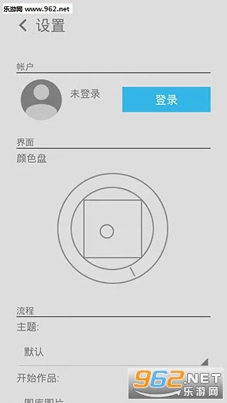 painter(�ֻ��滭)v7.4.01 �ֻ����ͼ