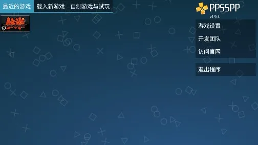 ��ȭ62025�ٷ�����v1.0 ��׿���ͼ