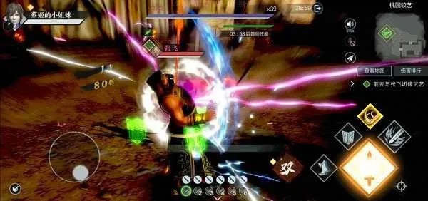 ˫42025°汾v1.4-3060 ׿ͼ