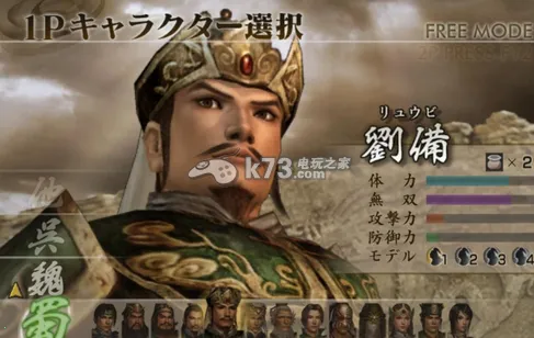 ˫42025°汾v1.4-3060 ׿ͼ