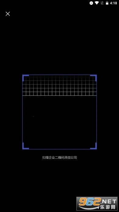 e��ͨ(�˺��������)v1.2.3.9.108_release �ٷ������ͼ