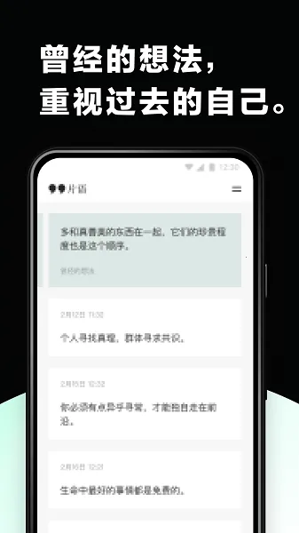 Ƭ��2025���°汾v1.0.0 ��Ѱ��ͼ