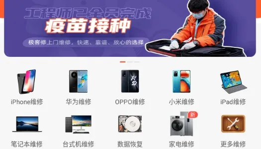 �����޵���ά�ް�׿���ֻ���