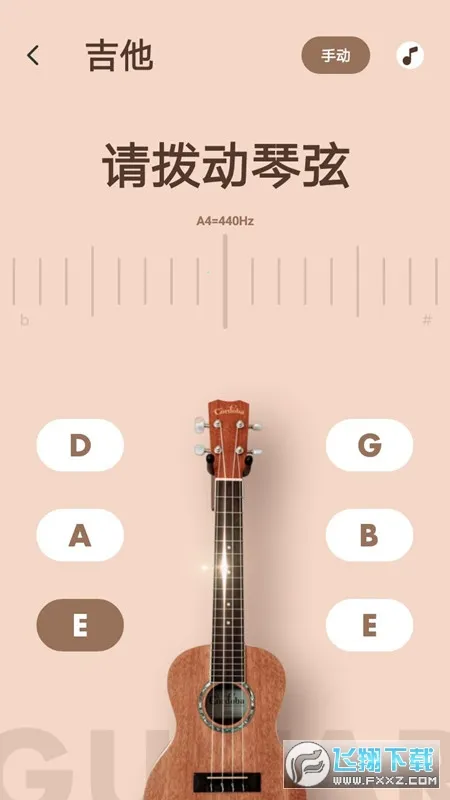 ���������Ұ�׿���ֻ���v1.30701.0 �ֻ����ͼ