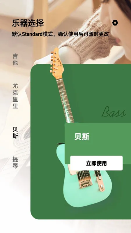 ���������Ұ�׿���ֻ���v1.30701.0 �ֻ����ͼ