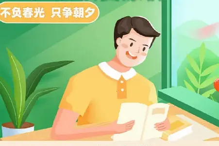 ��������˼(��˼��������)