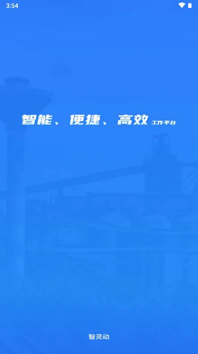 ���鶯2025���ذ�װ