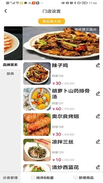 ���(˽������)