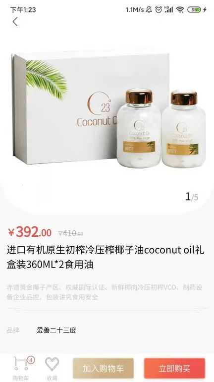 ��«��(��������̨)