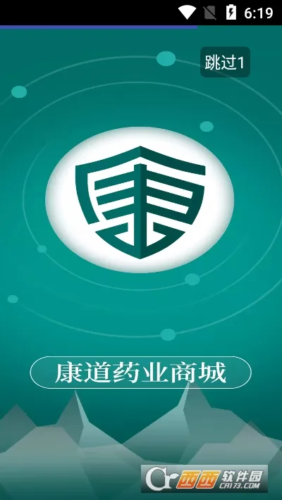 ����ҩҵ�̳�(������ҩ)v1.2 �ٷ������ͼ