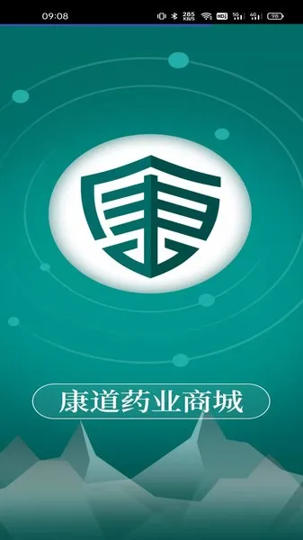 ����ҩҵ�̳�(������ҩ)