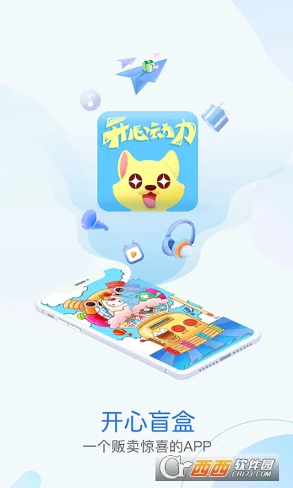 ���Ķ���2025�ٷ�����v1.0.5 �ֻ����ͼ