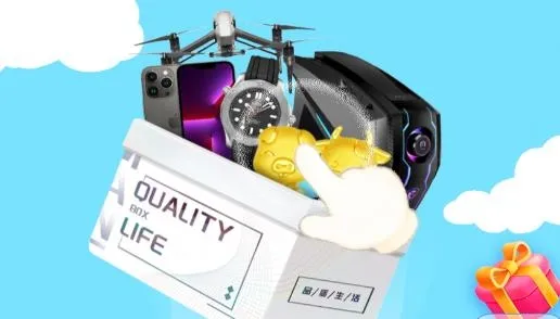 ���Ķ���2025�ٷ�����