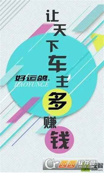 ���˸�2025���°汾v1.1.2 �ֻ����ͼ