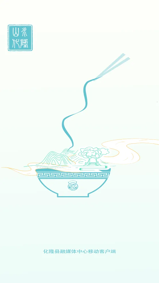 ¡2025ٷ°汾v0.0.9 ٷͼ