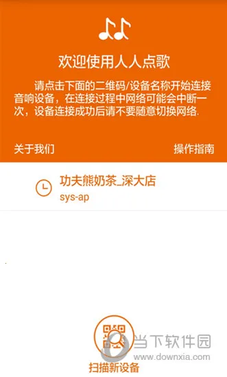 ���˵��(��ݵ��)