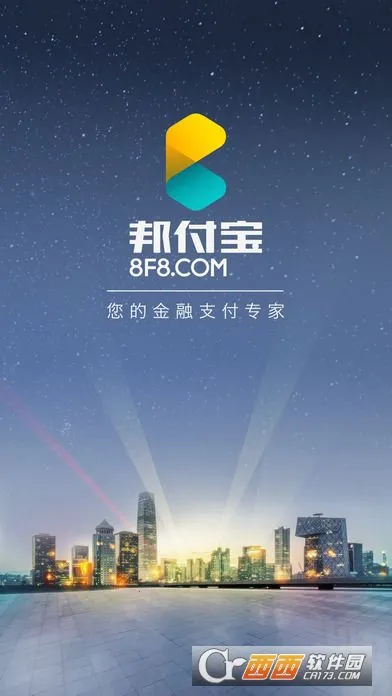 ���Ǯ��2025���°汾v4.1.8 �ֻ����ͼ