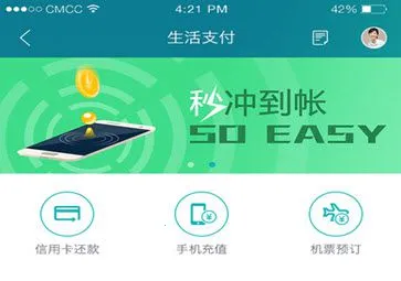 ���Ǯ��2025���°汾