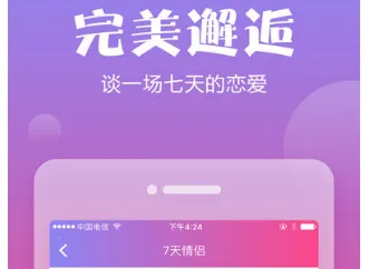 ������2025�ٷ����°汾