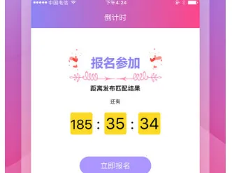 ������2025�ٷ����°汾