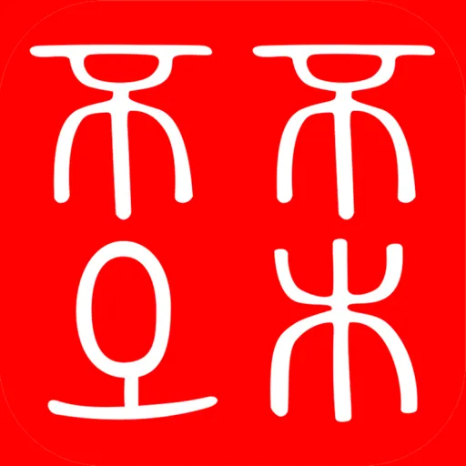 ľ淶(֪ʶƽ̨)v8.2.0 ׿