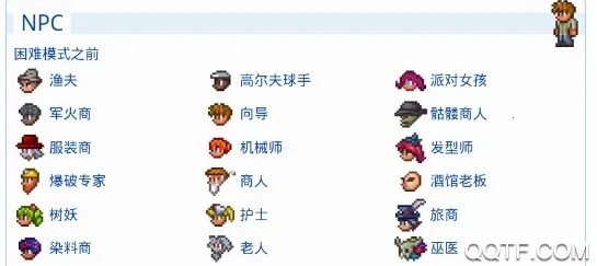 ̩������С�ٿ�2025�ٷ�����