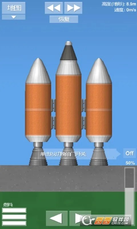 �������ģ����(̫��ģ����)v1.0.1 ��Ѱ��ͼ