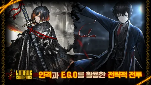 LimbusCompany��װ��2025�ٷ����°汾v1.65.1 �ٷ������ͼ