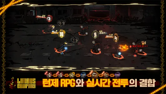 LimbusCompany��װ��2025�ٷ����°汾v1.65.1 �ٷ������ͼ